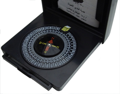 Qiblah Direction Compass (Black)