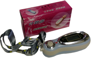 Digital Tasbeeh Counter