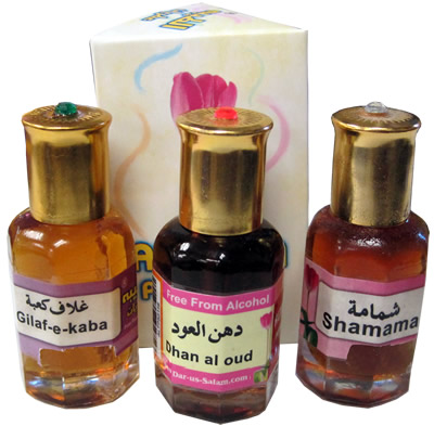 Itr Oil - Islamic Perfume for Men (Higher Quality)