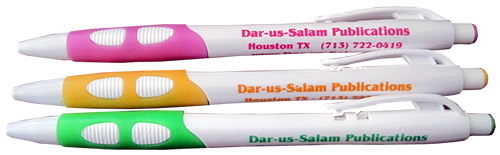 Dar-us-Salam Rubber Grip Pen