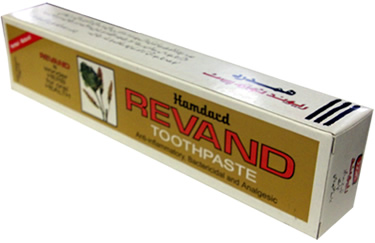 Hamdard Reound Herbal Toothpaste