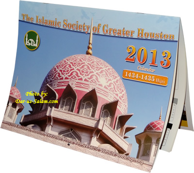 ISGH Calendar 2013 (1434-1435 Hijri)