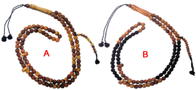 Wood Tasbeeh - (Prayer Beads)