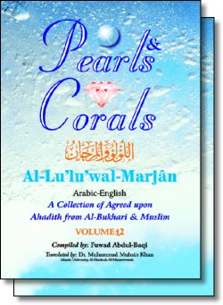 Al-Lulu Wal Marjan - Perals & Corals (2 Vol.)
