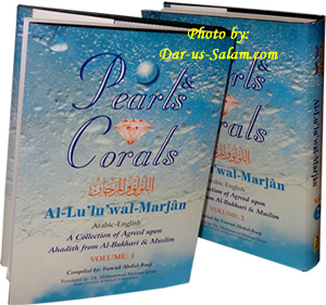 Al-Lulu Wal Marjan - Perals & Corals (2 Vol. Set)