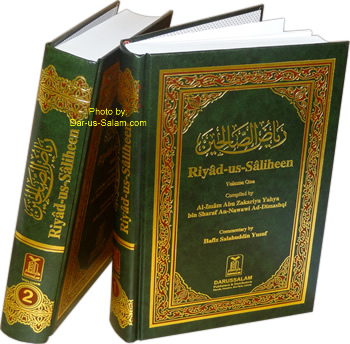 Riyad-us-Saliheen (2 Vol. Set HB)