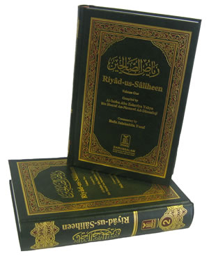 Riyad-us-Saliheen (2 Vol. Set HB)