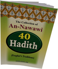 Forty Hadith (Pocketsize)