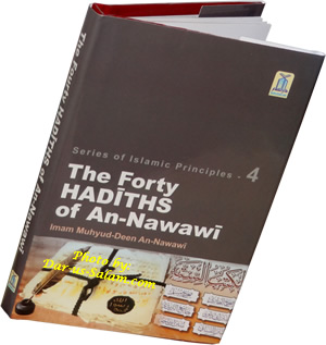 Forty Hadith of An-Nawawi (Pocketsize HB)