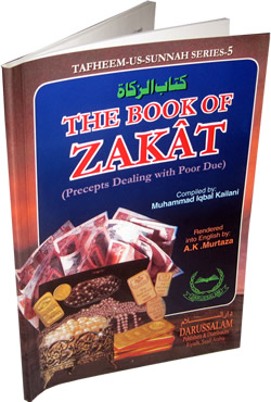 Book of Zakat