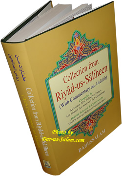 Collection from Riyad-us-Saliheen (Standard Size)