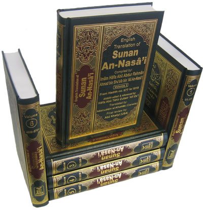 Sunan An-Nasa'i (6 Vol. Set) * On Sale!