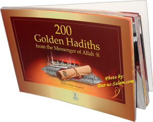 200 Golden Hadiths