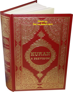 Bosnian: Quran Translation with Arabic [Kur'an S Prevodom]