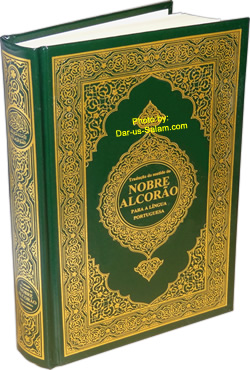 Portuguese: Quran Translation with Arabic [Nobre Alcorao]