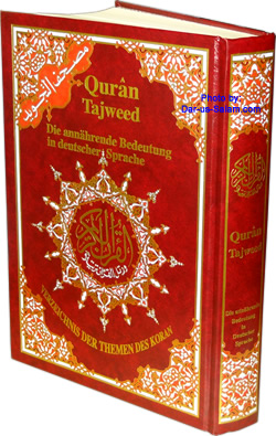 German: Quran Tajweed with Translation