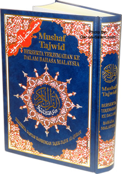 Malaysian: Mushaf Tajwid with Translation