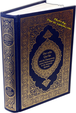 German: Al-Qur'an Al-Kareem
