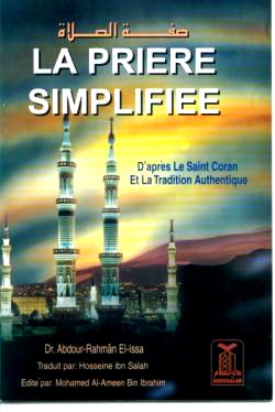 French: Priere Simplifiee
