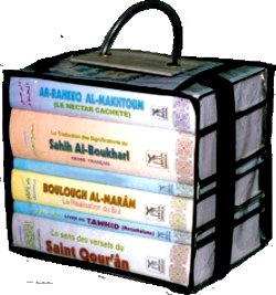 French: Islamic Library (6 books)