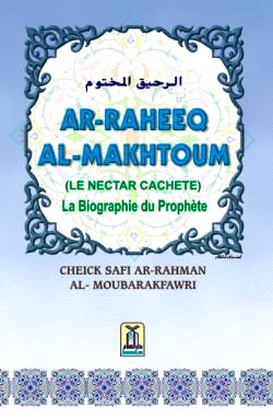French: Ar-Raheeq Al-Makhtoum (La Biographie du Prophete)