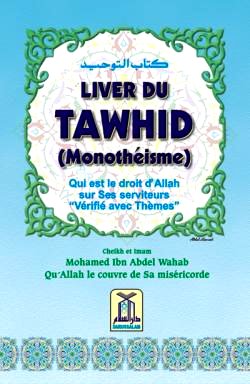 French: Livre du Tawhid (Monotheisme)