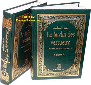French: Riyad-us-Saliheen (2 Vol. Set)