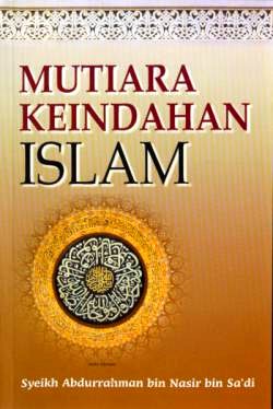 Indonesian: Mutiara Keindahan Islam