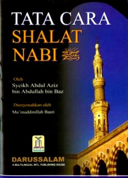 Indonesian: Tata Cara Shalat Nabi (S)