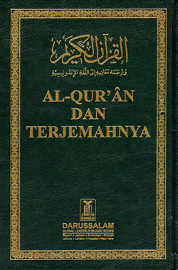 Indonesian: Al-Qur'an Dan Terjemahnya
