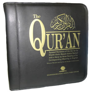 Tajweed Recitation by Abdul-Basset with English Translation (64 CDs)