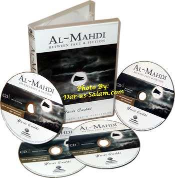 Al-Mahdi - Between Fact & Fiction (4 CDs)