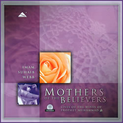 Mothers of the Believers (11 CDs)