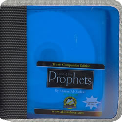 Lives of The Prophets (Complete in 21 CDs)