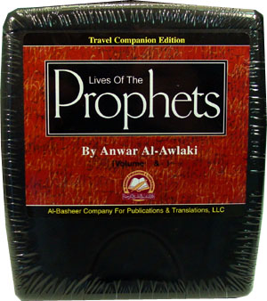 Lives of The Prophets - Vol 3-4 (12 CDs)