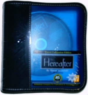 The Hereafter (Complete in 22 CDs)