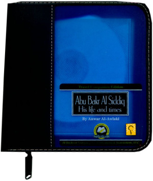 Abu Bakr al Siddiq: His Life and Times (15 CDs)