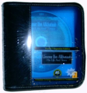 Ummar Ibn Alkhataab: His Life and Times (18 CDs)