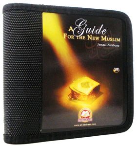 A Guide for the New Muslim (12 CDs)