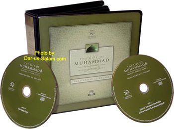 Life of Muhammad - Madinah Period Part 2 (19 CDs)