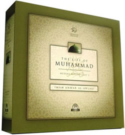Life of Muhammad - Madinah Period Part 2 (19 CDs)