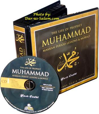 Life of Prophet Muhammad (S): Lessons & Morals (13 CDs)