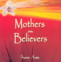 Mothers of the Believers (4 CDs)