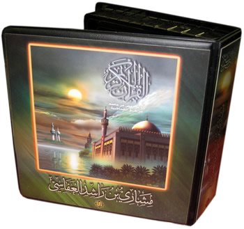 Quran Recitation by Meshary Rashid AlAfasy (26 CDs)