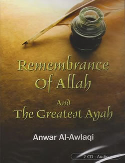 Remembrance Of Allah & The Greatest Ayah (2 CDs)