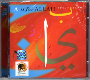 A is for Allah - Yusuf Islam (2 CDs)