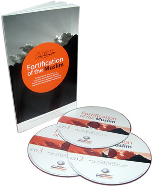 Fortification of The Muslim (3 CDs + Book)