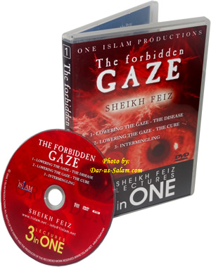 The Forbidden Gaze (3-in-1 DVD)