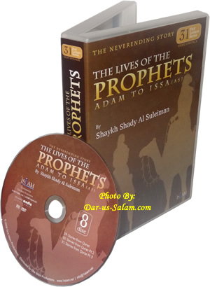 Lives of the Prophets - Adam to Issa (8 DVD Pack)