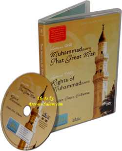 Muhammad (S) That Great Man / Rights of Muhammad (S) (DVD)